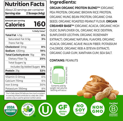 Orgain Organic Vegan 21g Protein Powder, Strawberries & Cream, 2.03 lb