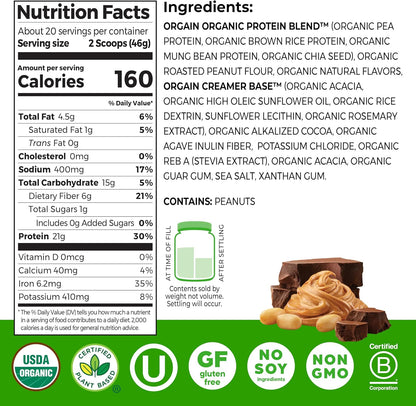 Orgain Organic Vegan 21g Protein Powder, Strawberries & Cream, 2.03 lb