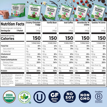 Orgain Organic Vegan 21g Protein Powder, Strawberries & Cream, 2.03 lb
